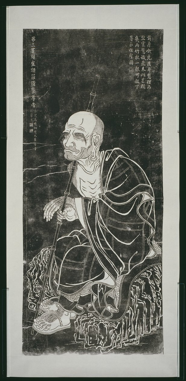 Luohan : Pindola Bharadvaja - Unknown artist
