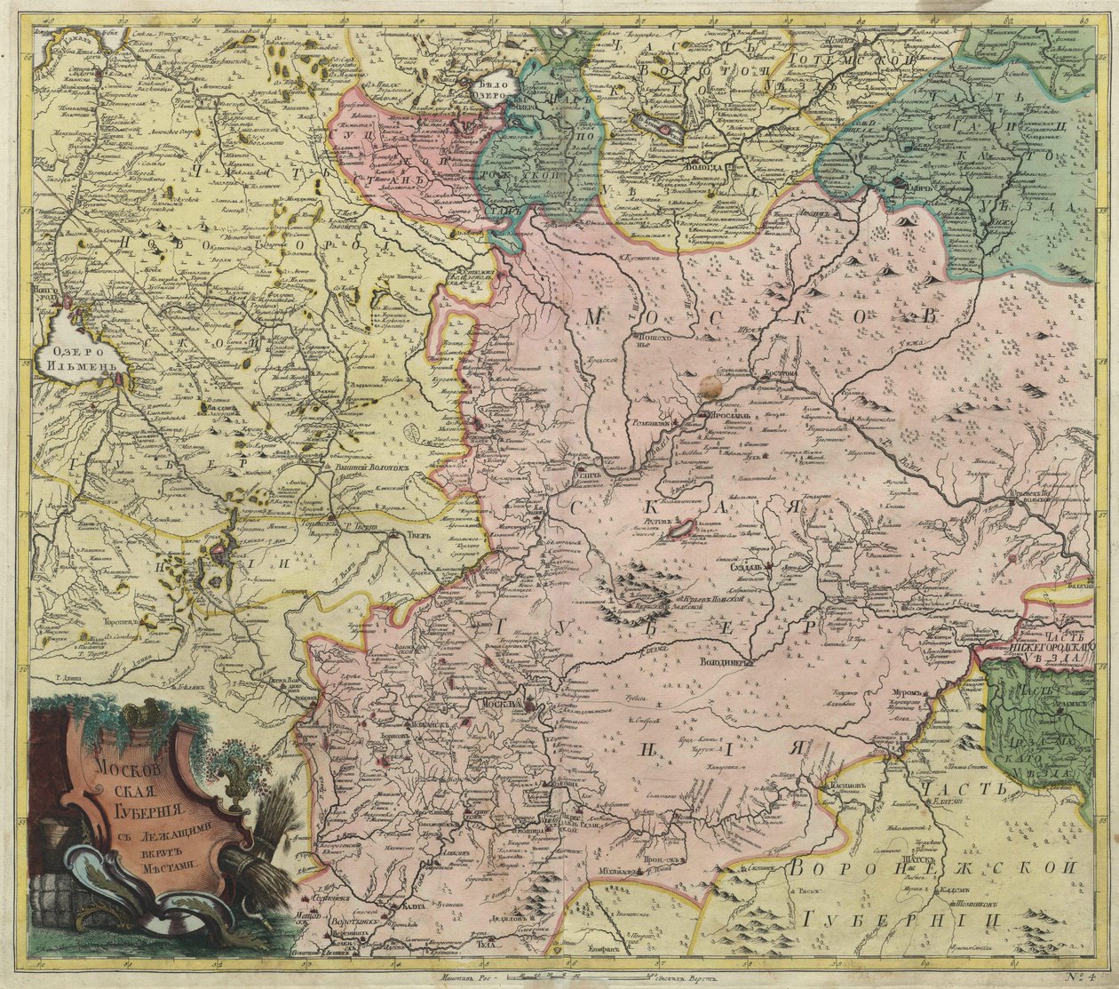 Carte du gouvernement de Moscou et des parties des provinces voisines - Unknown artist