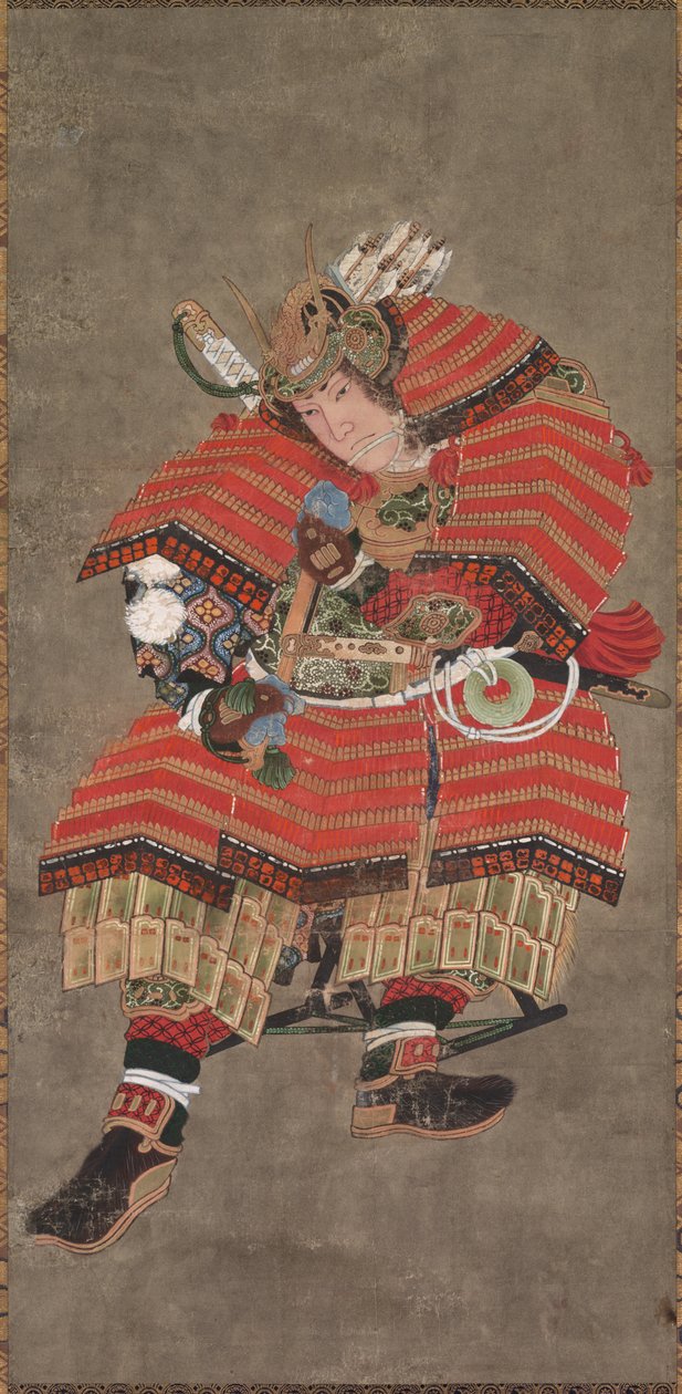 Minamoto no Yoshitsune - Unknown artist