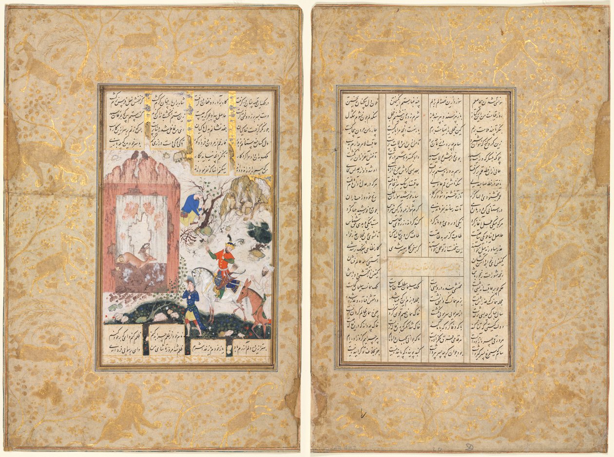 Nushirwan Écoute les Hiboux (recto); l