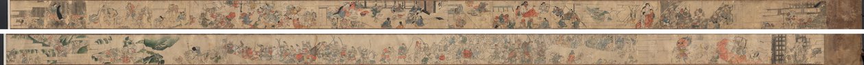Oeyama Engi - Unknown artist