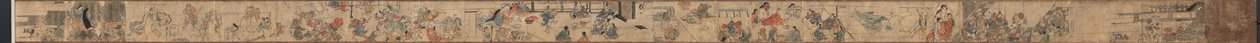 Oeyama Engi - Unknown artist
