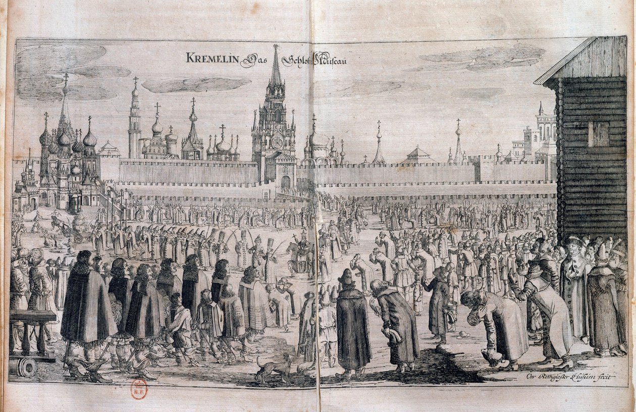 Cérémonie officielle avec parade au Kremlin de Moscou - Unknown artist