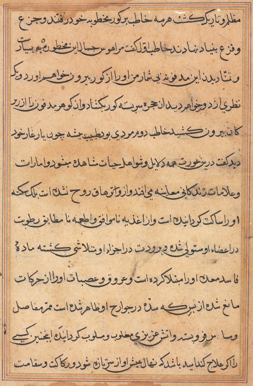 Page des Contes d