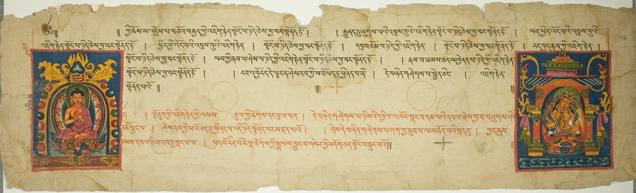 Page d
