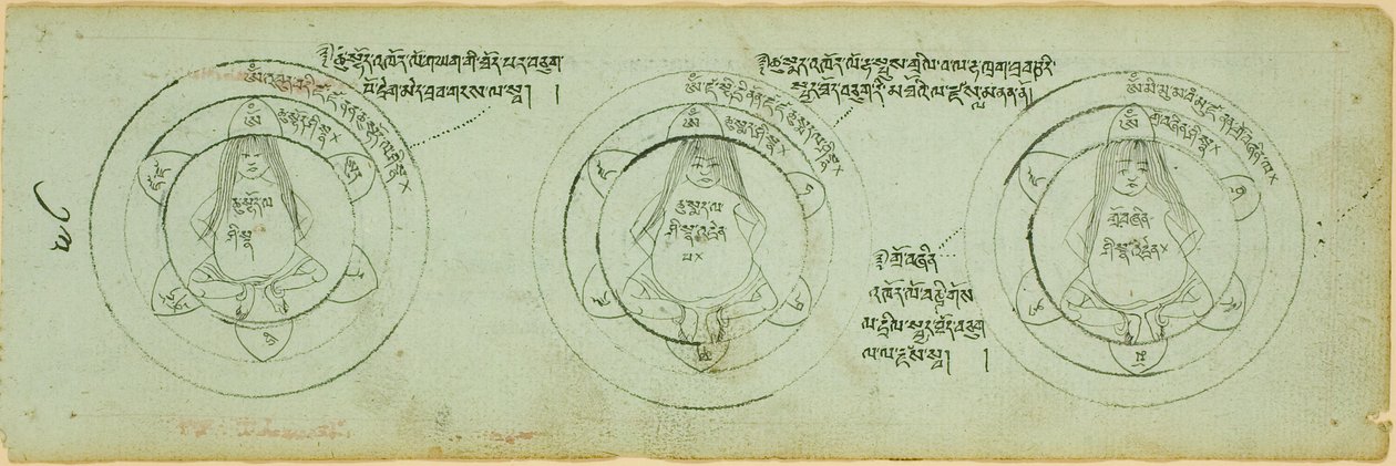 Page d