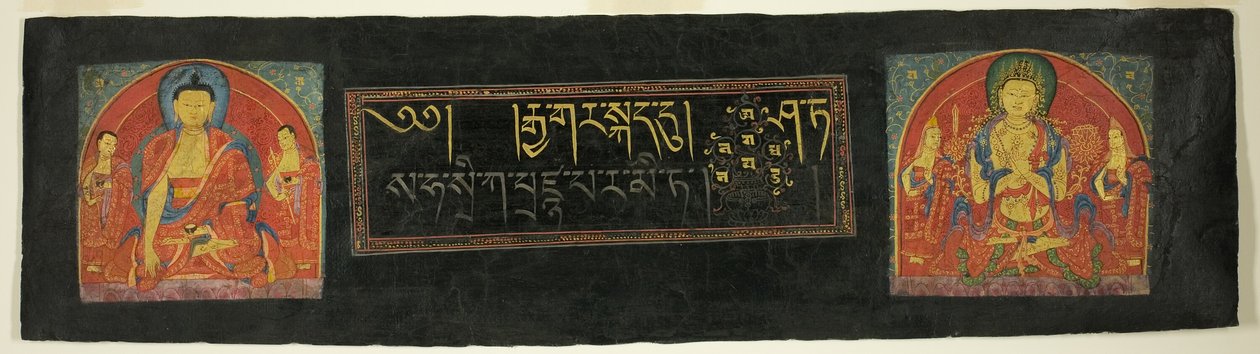 Page du Sutra de la perfection de la sagesse (Astasahasrika Prajnaparamitasutra) - Unknown artist