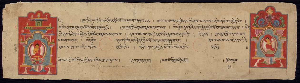 Page du Sutra de la perfection de la sagesse (Astasahasrika Prajnaparamitasutra) - Unknown artist