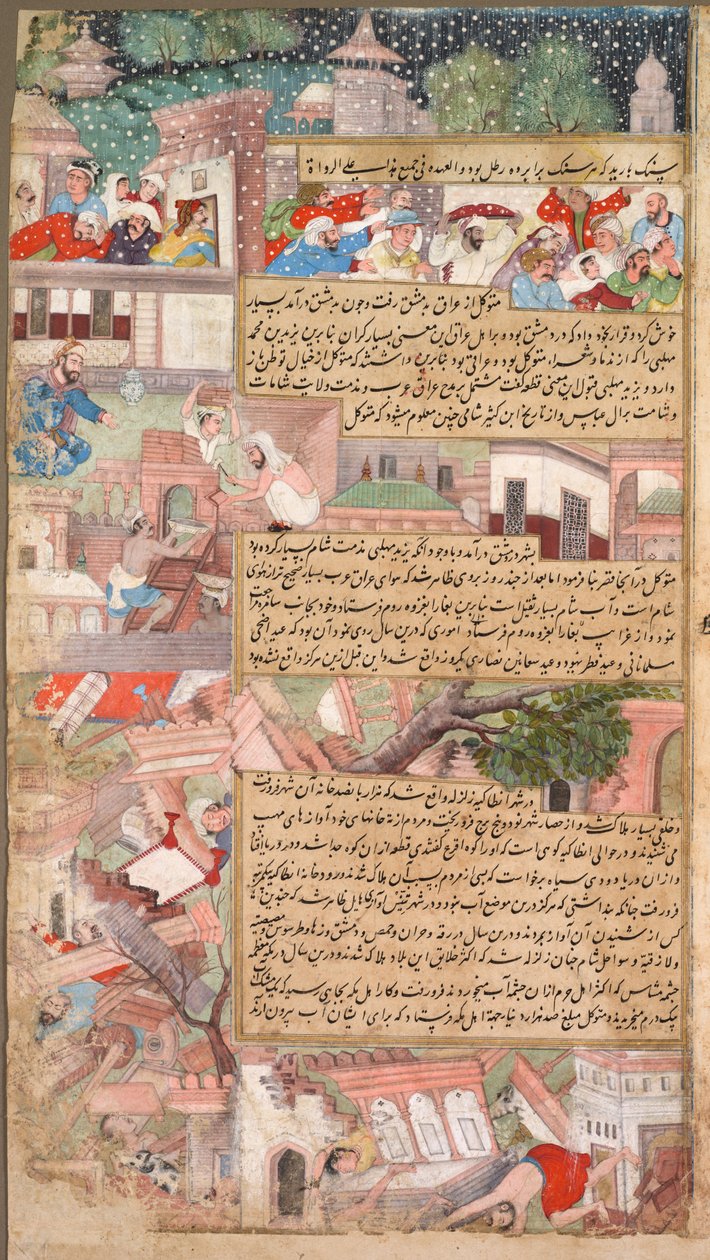 Page de désastres, du Tarikh-i Alfi (Histoire des mille [années]) - Unknown artist