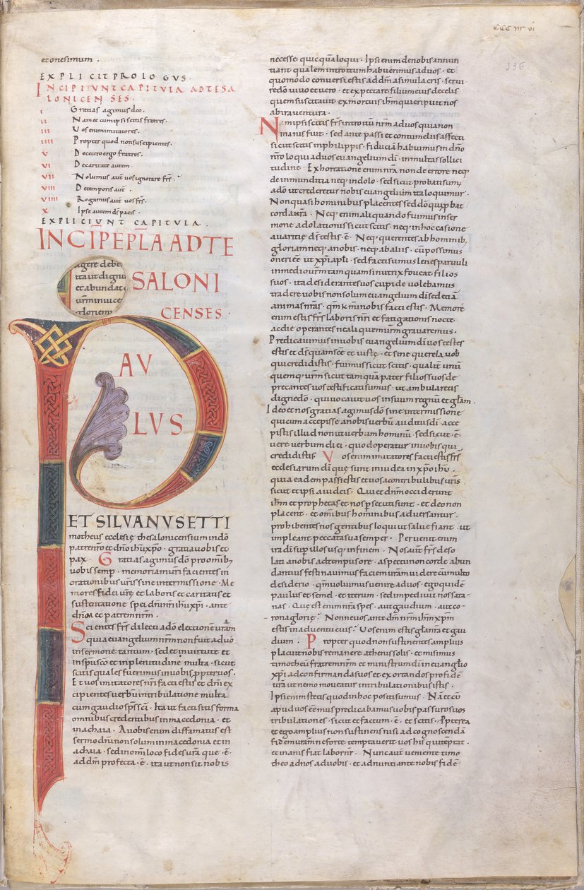 Paulus : initiale de la première lettre de Paul aux Thessaloniciens - Unknown artist