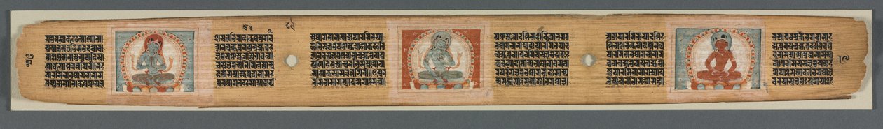 Perfection de la sagesse en huit mille lignes : Ashtasahasrika Prajnaparamita - Unknown artist