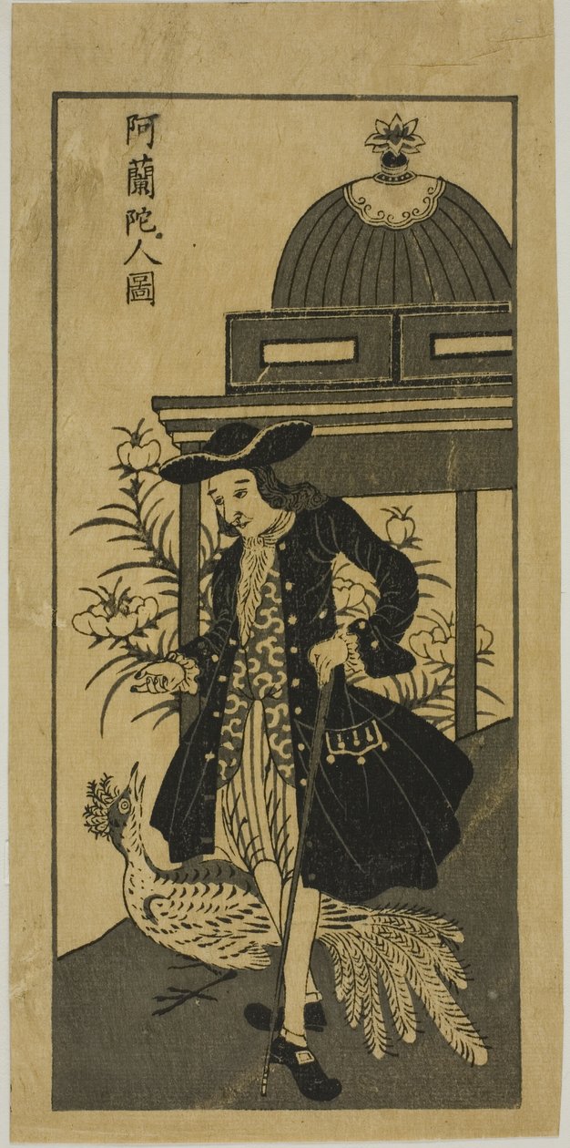 Image d
