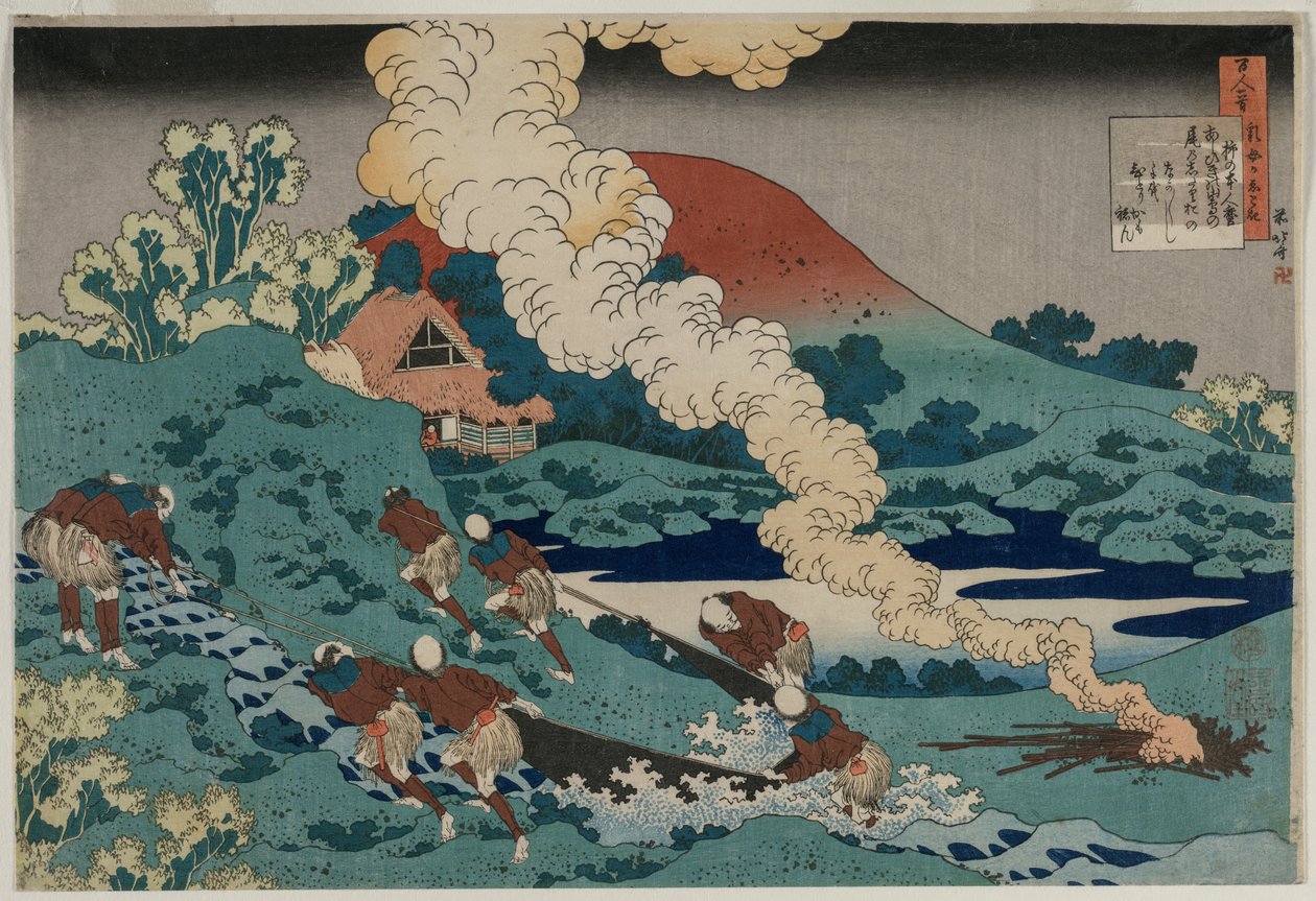 Poème de Kakinomoto no Hitomaro, de la série Cent poèmes par cent poètes expliqués par une vieille nourrice - Unknown artist
