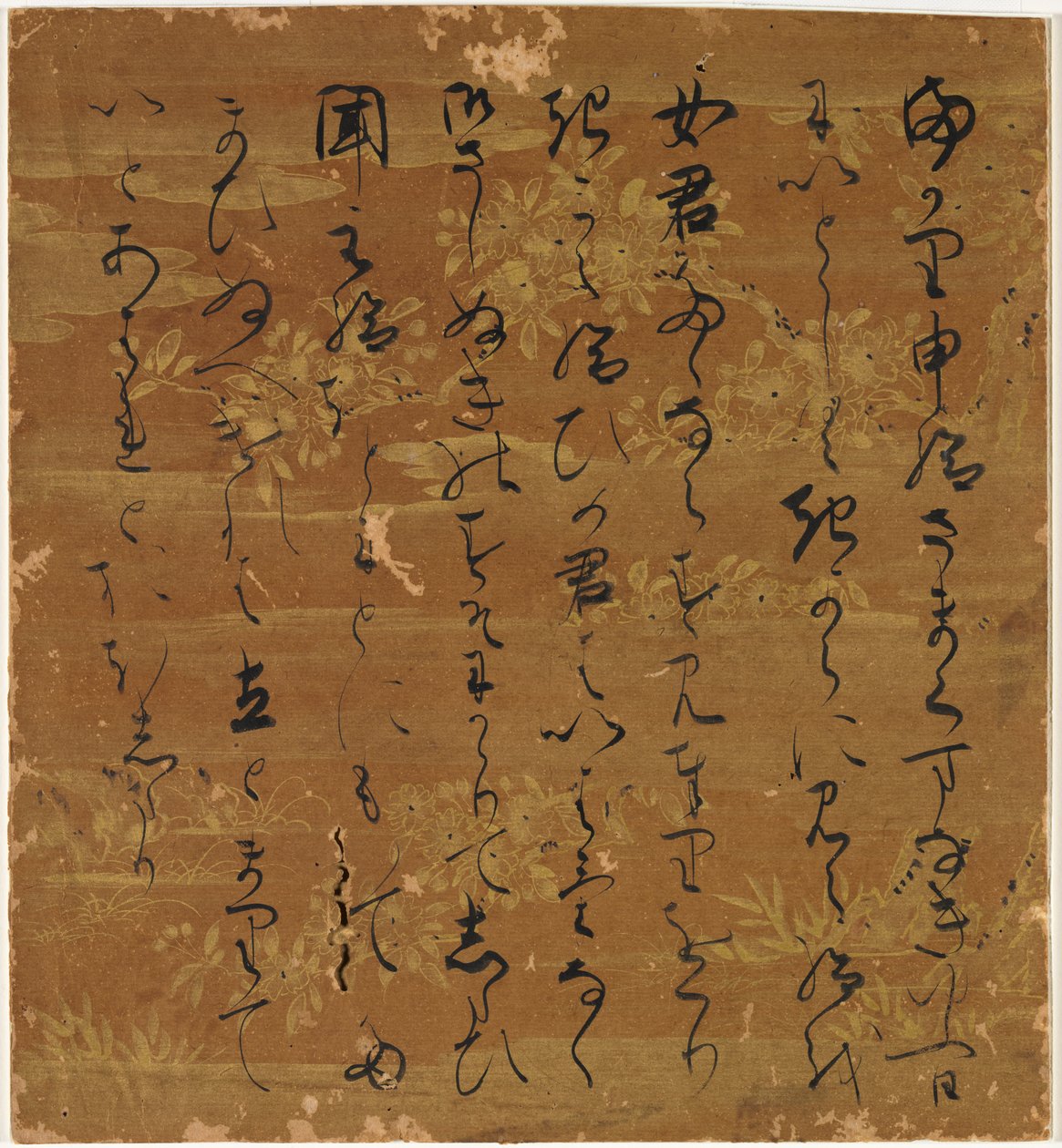 Portion de texte du chapitre "Wisps of Cloud" (Usugumo) du Conte de Genji - Unknown artist