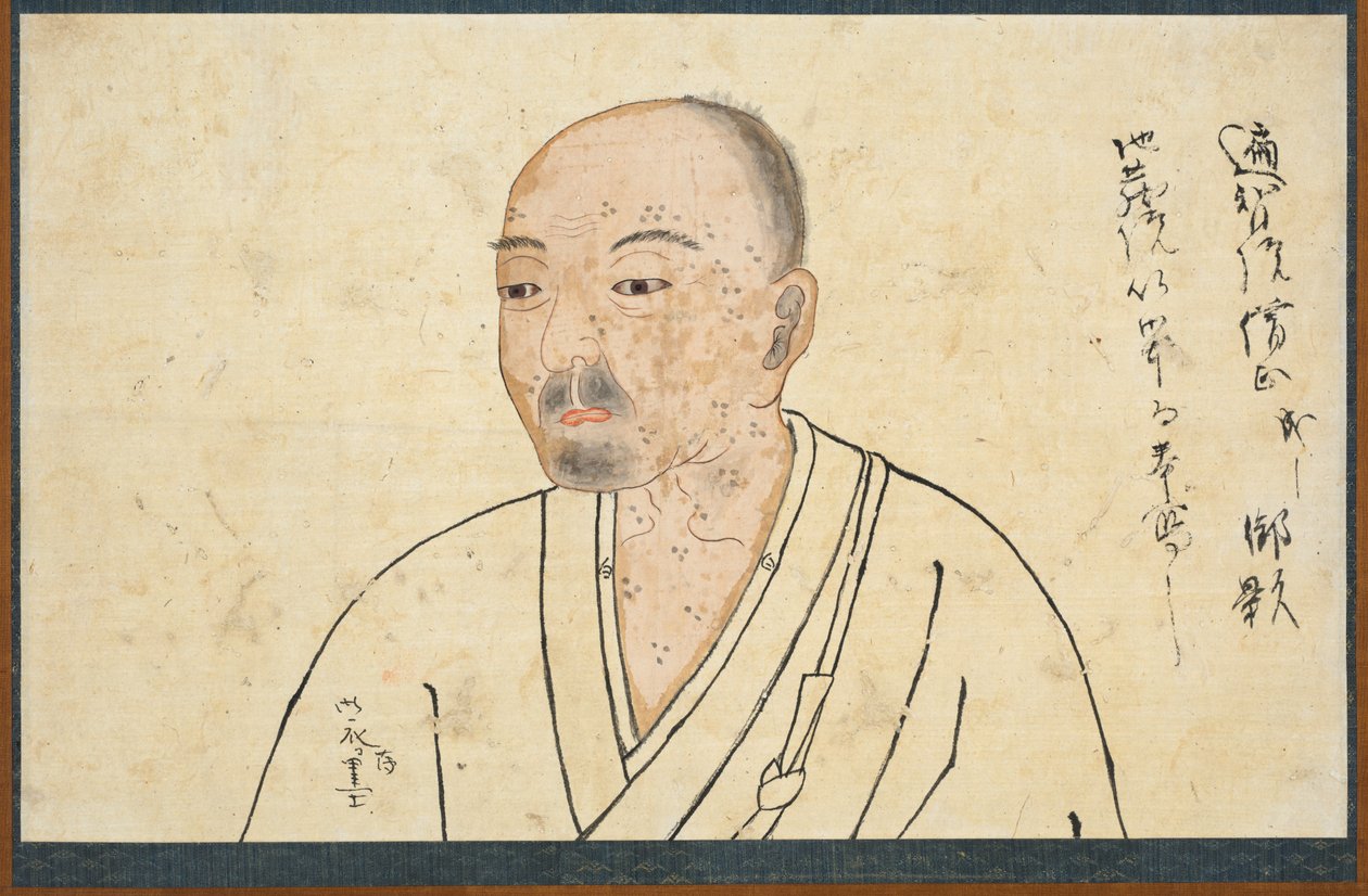 Étude de Portrait de Seigen - Unknown artist