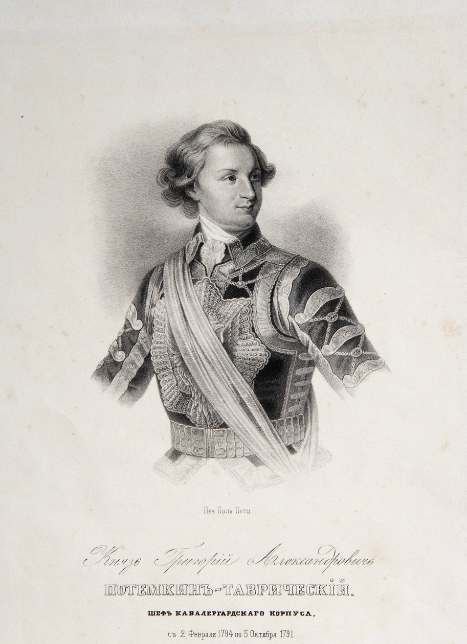 Portrait de Grigori Aleksandrovitch Potemkine - Unknown artist