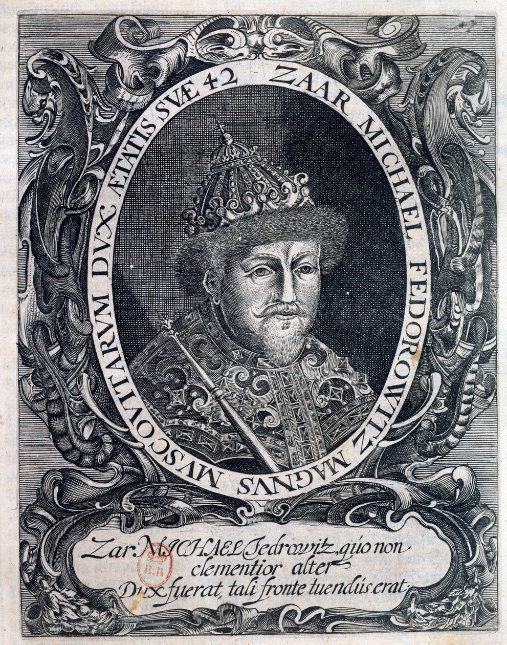 Portrait de Mikhaïl III, tsar de Russie - Unknown artist