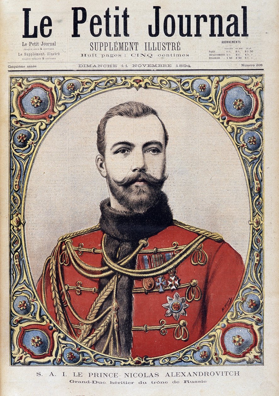 Portrait de Nicolas II de jeune Russie - dans "Le Petit Journal" du 11/11/1894 - Unknown artist
