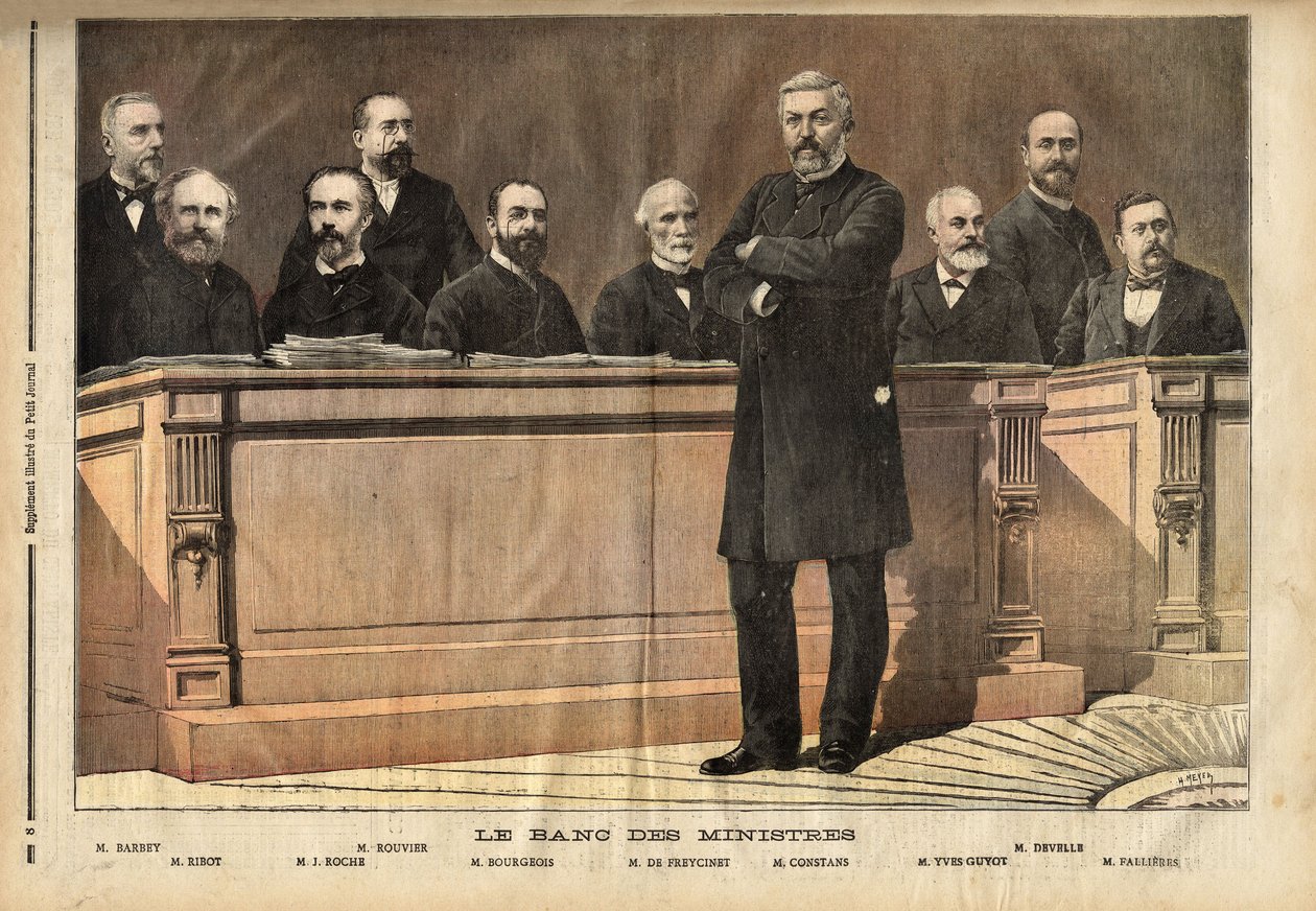 Portrait du gouvernement du 17 mars - Unknown artist