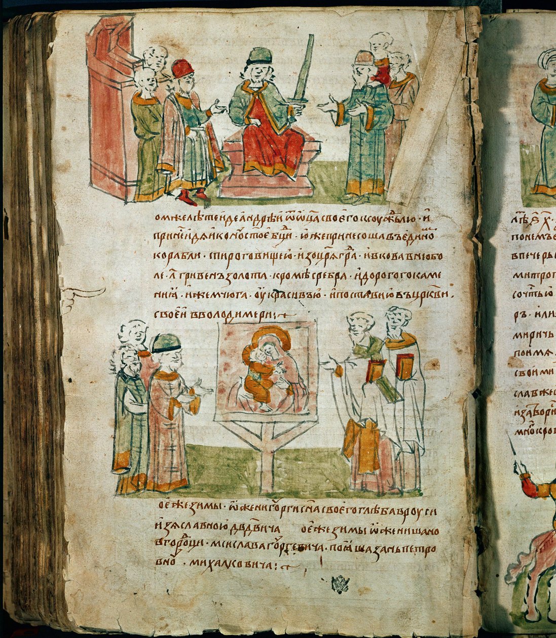 Chronique de Radziwill, détail - Unknown artist