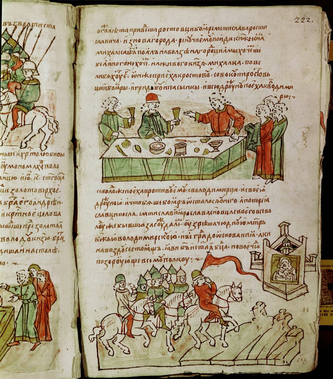 Chronique de Radziwill, détail - Unknown artist