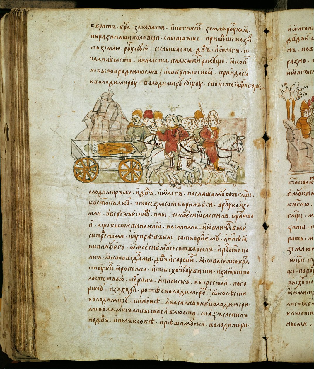 Chronique de Radziwill, détail - Unknown artist