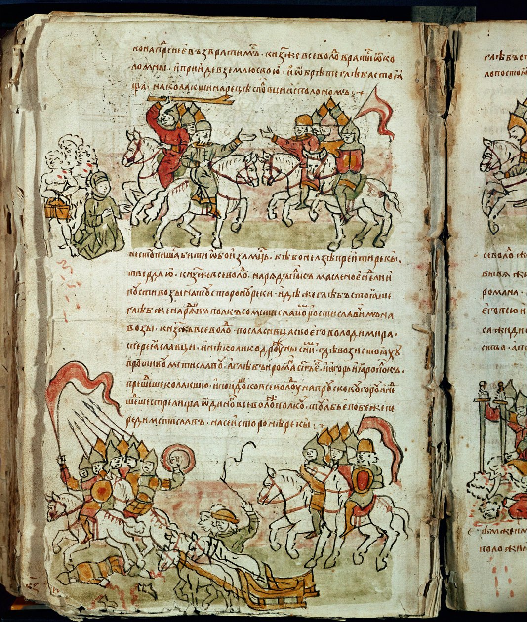 Chronique de Radziwill, détail - Unknown artist