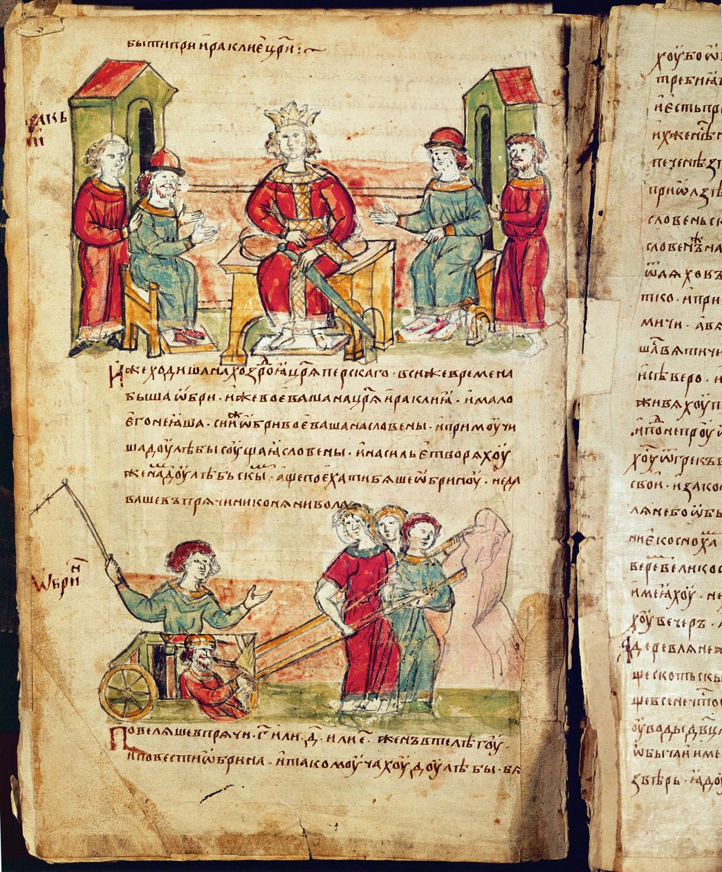 Chronique de Radziwill, détail - Unknown artist