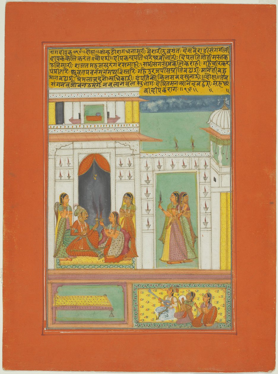 Raga Dipak, page d