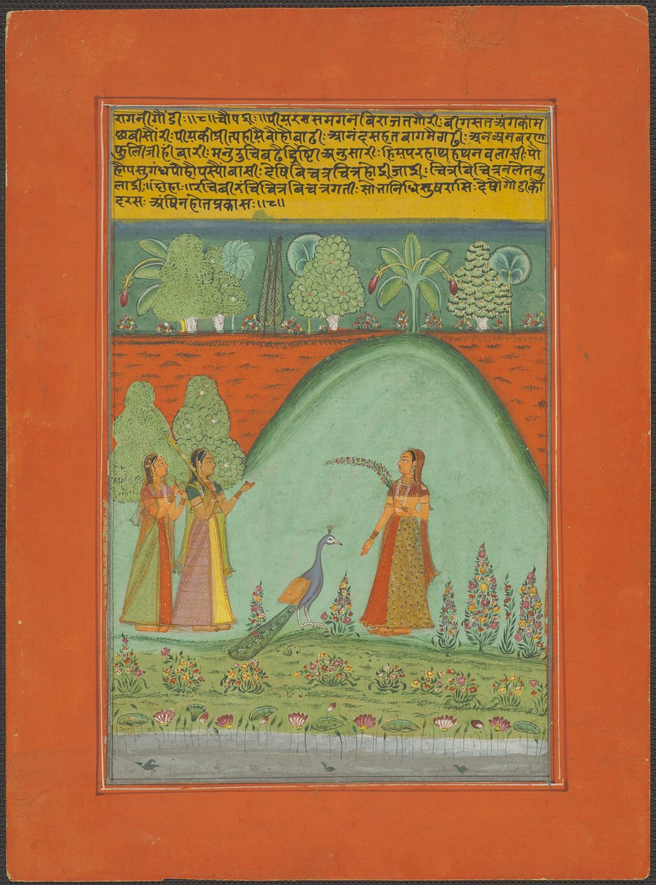 Ragini Gaudi, page d