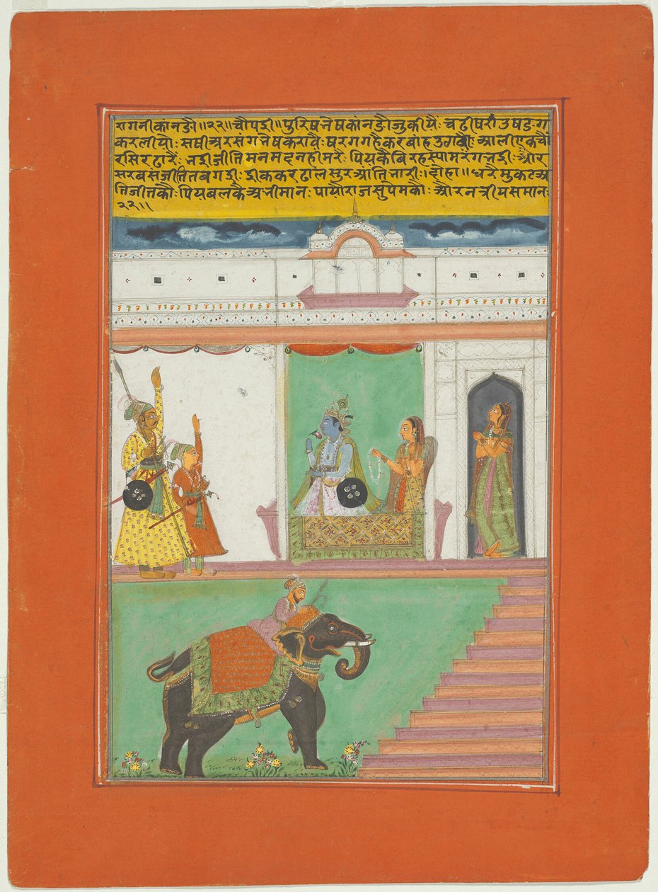 Ragini Canada, page d