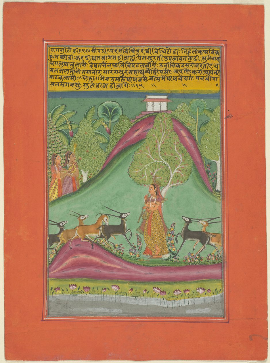 Ragini Todi, page d