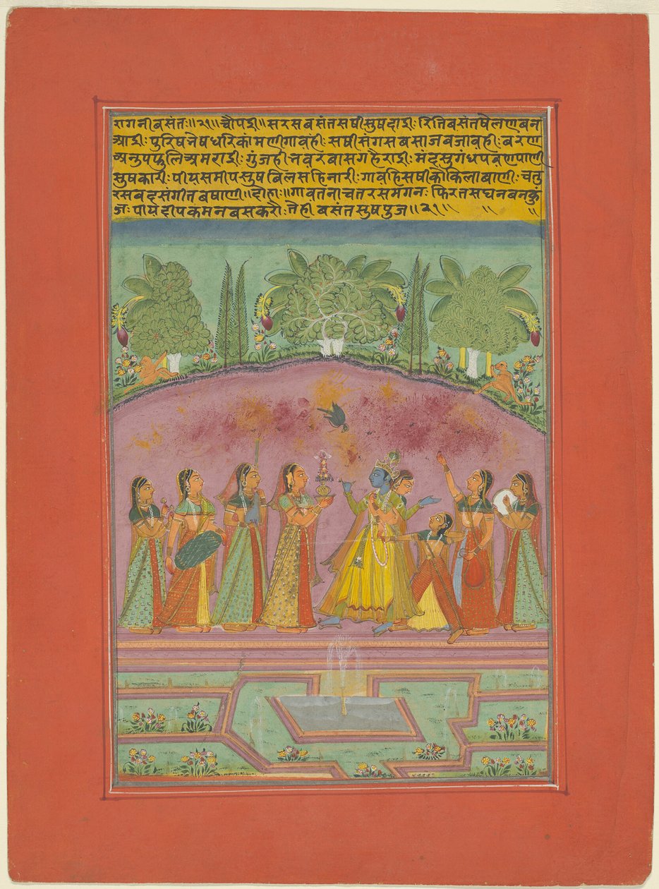 Ragini Vasanta, page d