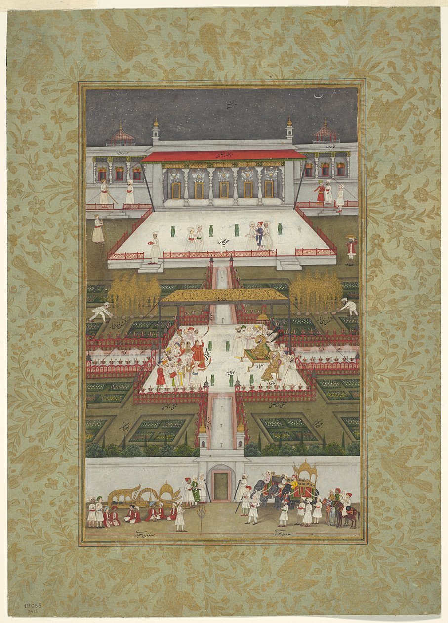 Un souverain diverti par des danseurs dans un jardin paradisiaque - Unknown artist