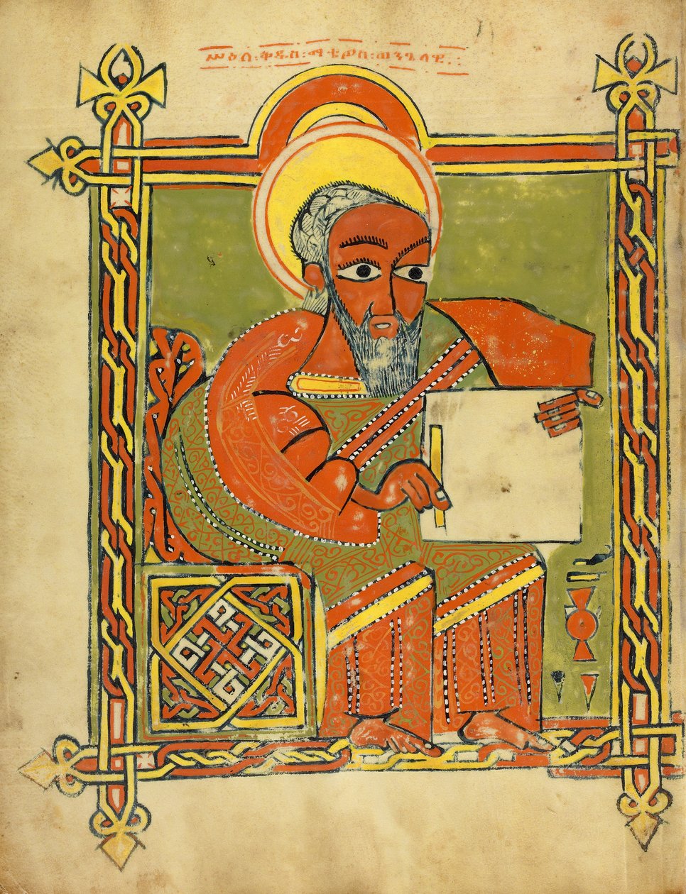 Saint Matthieu - Unknown artist