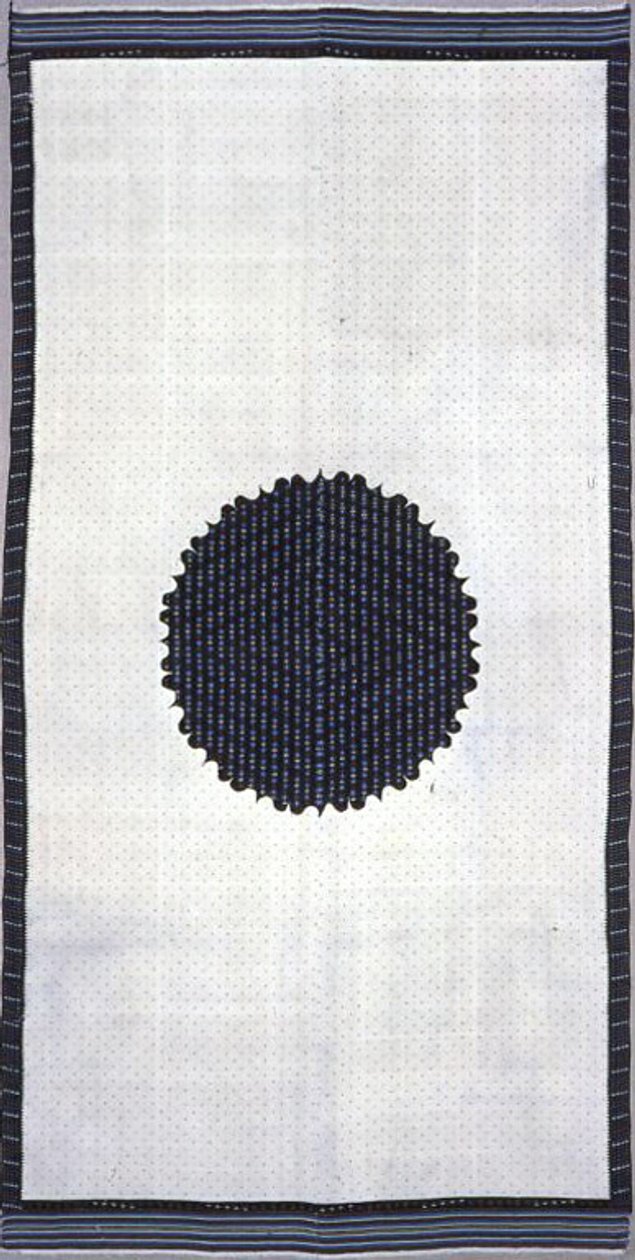Sarape - Unknown artist