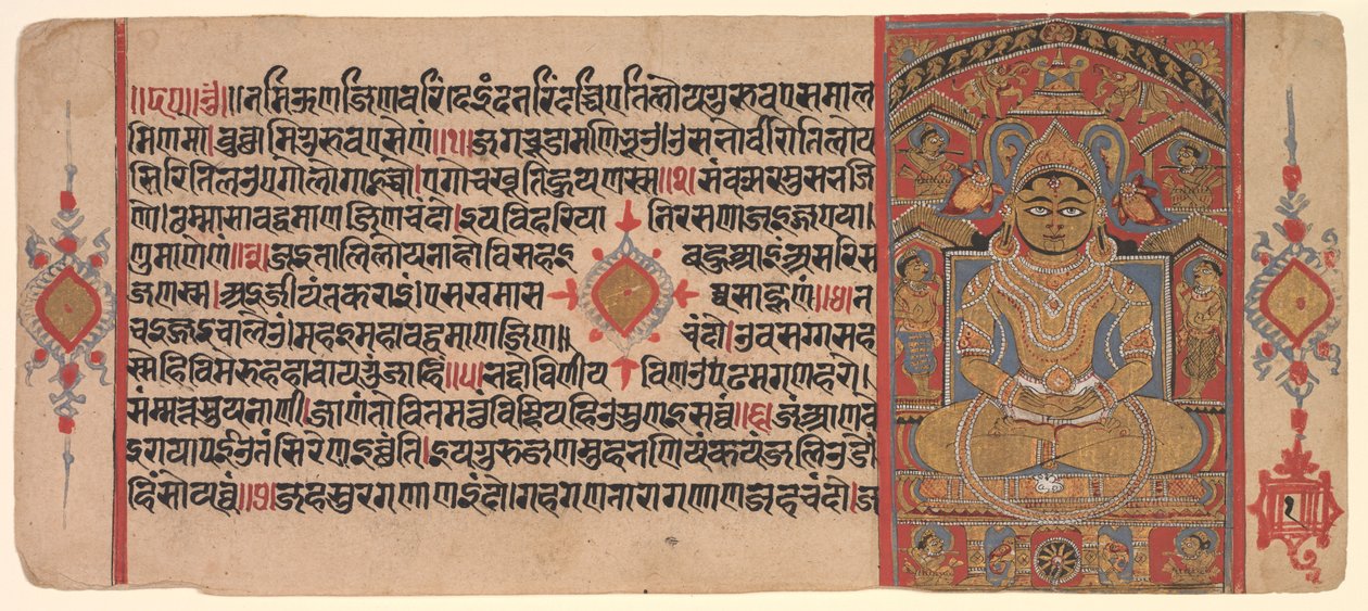 Jina Rishabha Assis Enshrined, d