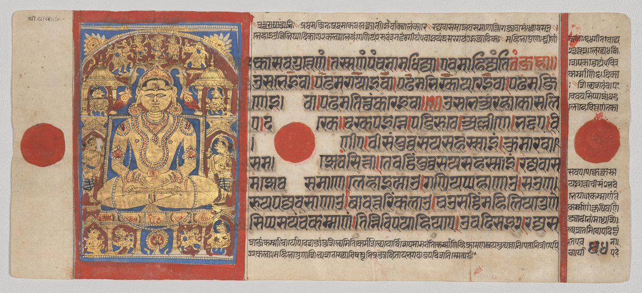 Shri Arishtanemi, folio 54 verso du Kalpa-sutra - Unknown artist