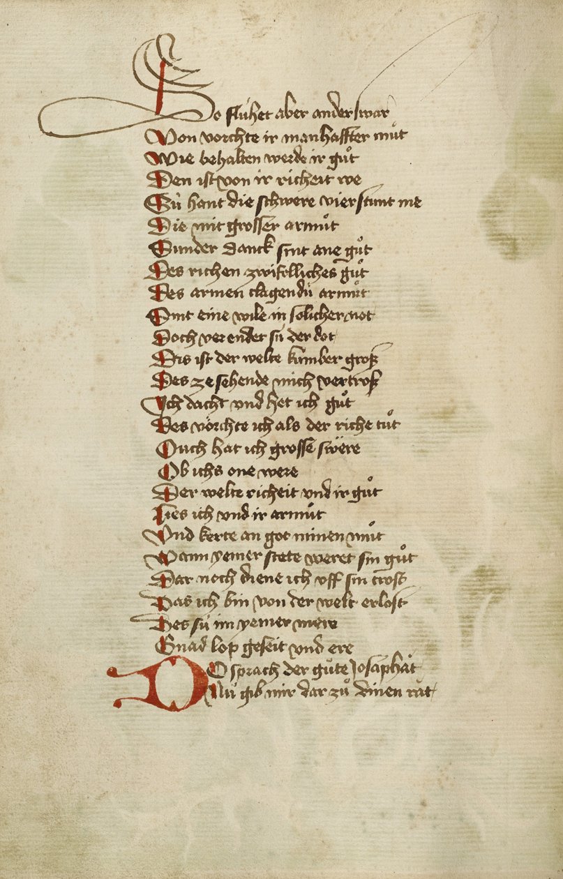 Text Page - Unknown artist