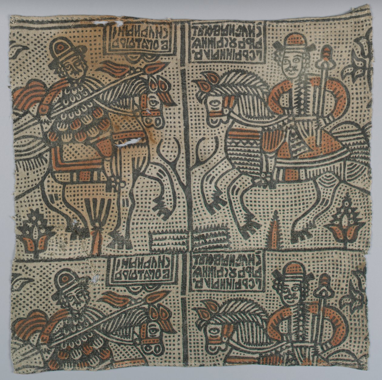 Textile - Unknown artist