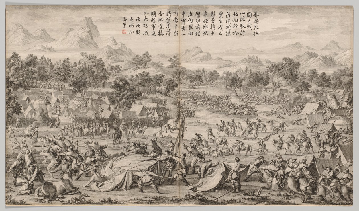La bataille à Elei Zhalatu : des scènes de bataille de la répression des rébellions dans les régions occidentales, avec des poèmes impériaux - Unknown artist