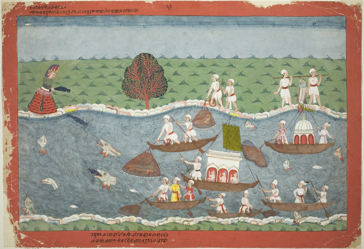 Le démon Sambar jette l