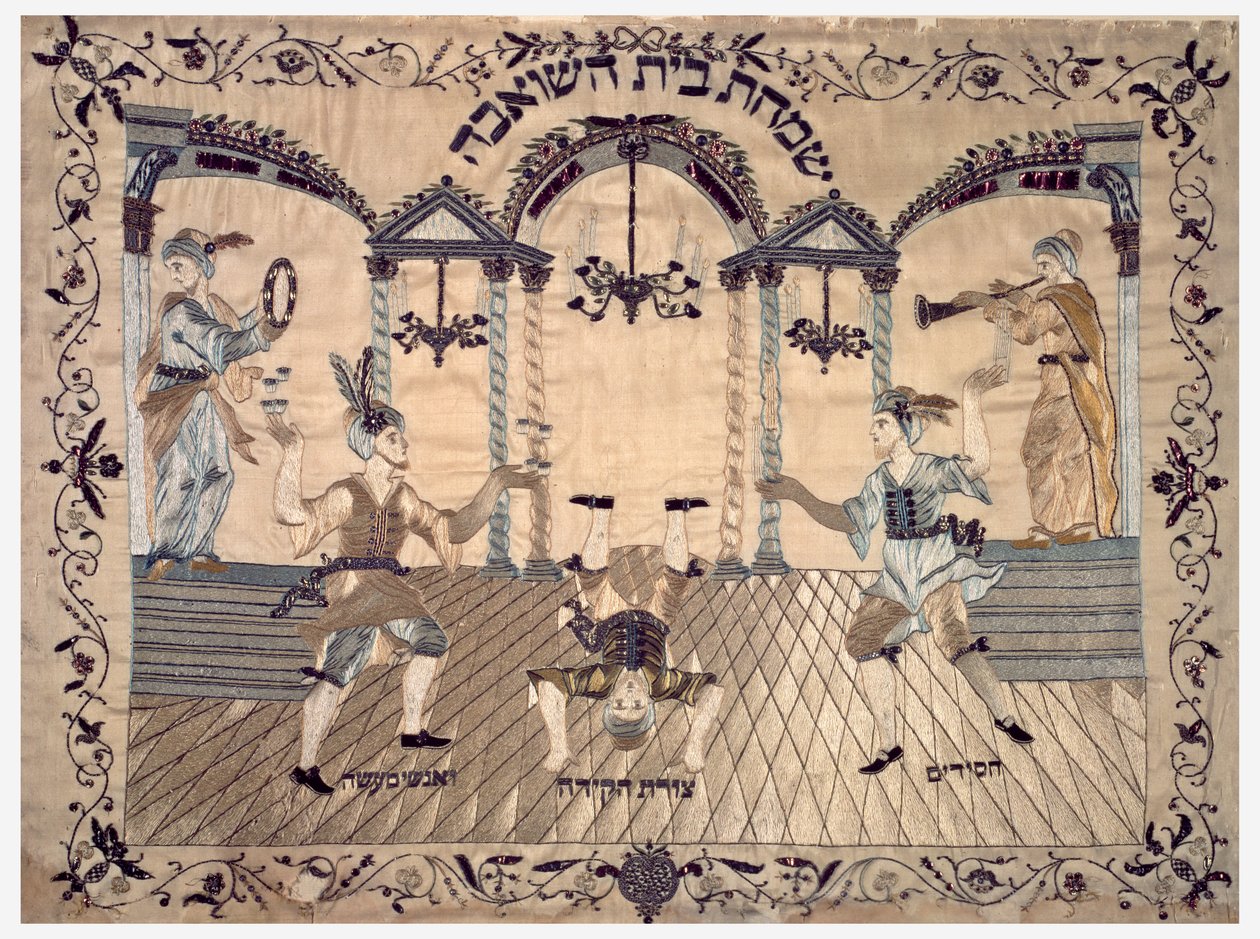 La Fête du Dessin de l