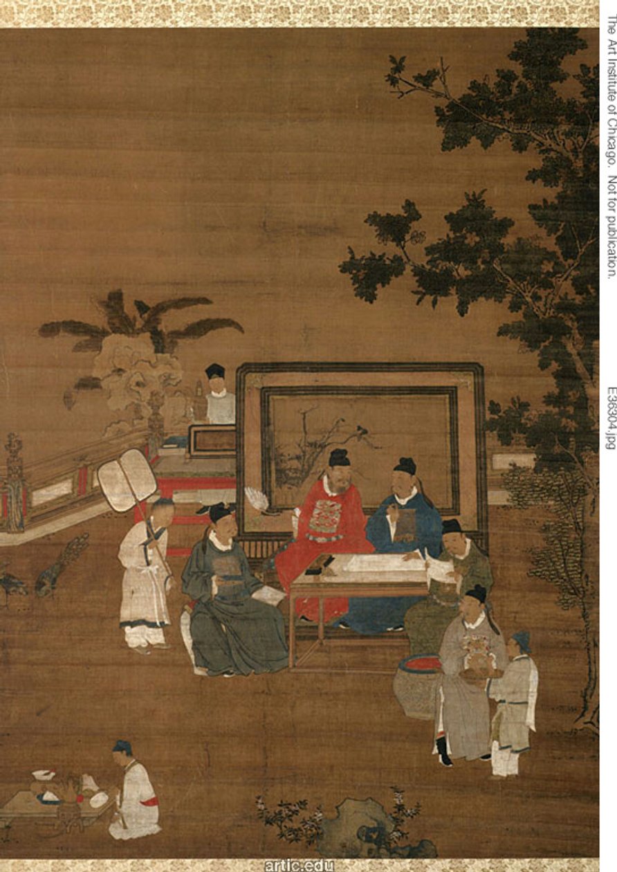 Les quatre réalisations : Calligraphie - Unknown artist