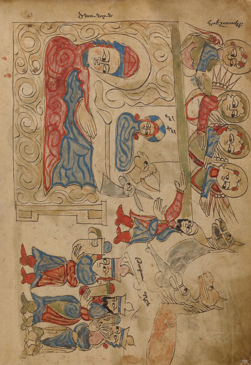 La Nativité et l