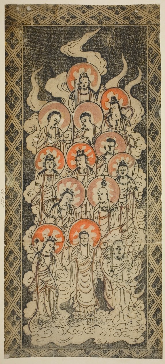 Les treize bouddhas - Unknown artist