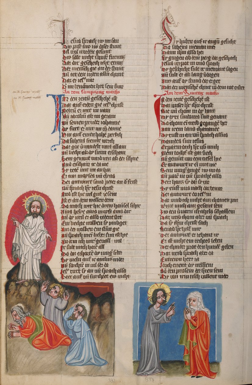 La Transfiguration ; Jésus devant la femme syro-phénicienne - Unknown artist