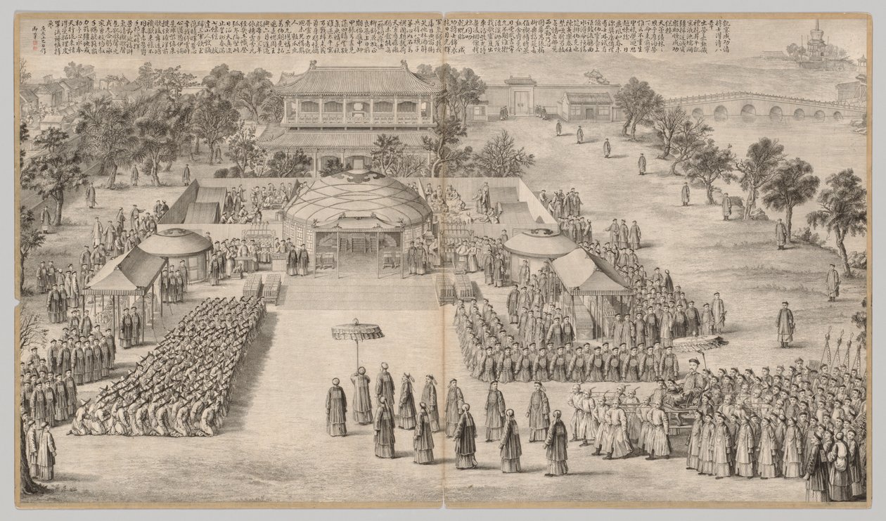 Le banquet de la victoire : des scènes de bataille de la répression des rébellions dans les régions occidentales, avec des poèmes impériaux - Unknown artist