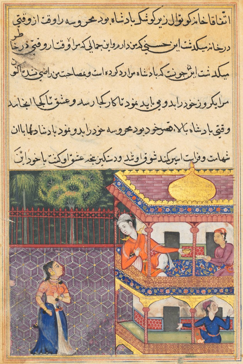 Le roi de Zabul voit Mahrusa depuis le balcon de son palais, d