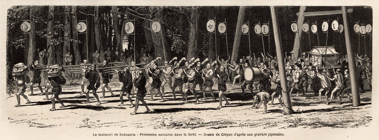 Le matsuri (fête, procession) du temple Kami de Roksamia dans les environs de Yedo (ou Edo, Tokyo actuel), le 5e jour du 5e mois de l